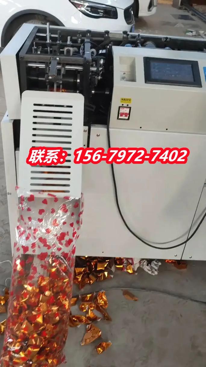 石景山区折元宝机厂家 引领传统工艺现代化的数控元宝机