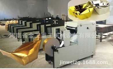 元宝折叠机 全自动元宝机的多功能革命