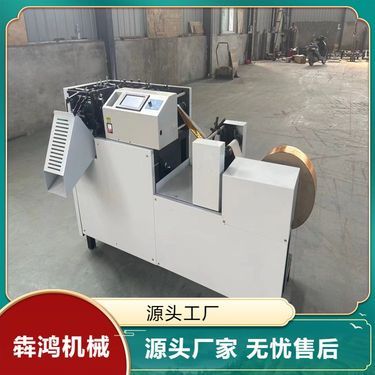 纸元宝机器价格解析及选购指南